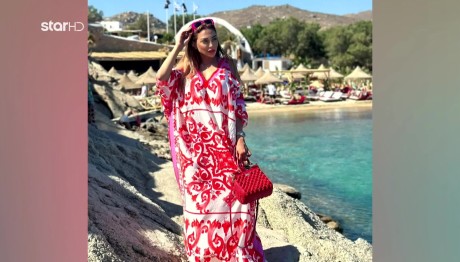 Φαράχ Ελ Καντί