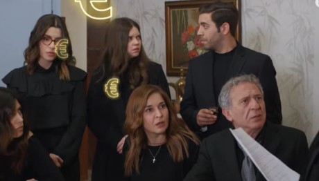 Στα Σύνορα: Κυριακή 23/6/24 Στις 21:00 Στο Star