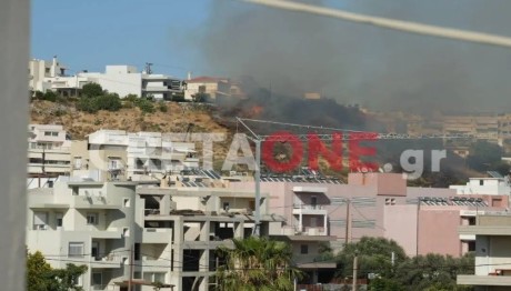 Φωτιά Τώρα Στο Ηράκλειο Κρήτης
