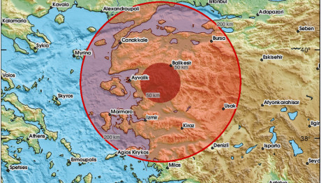 Σεισμός 5 Ρίχτερ Στην Τουρκία - Αισθητός Και Στο Αιγαίο