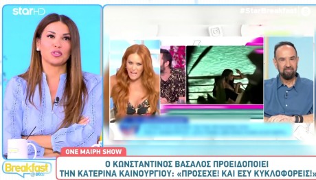 Ελένη Χατζίδου