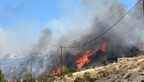 Φωτιά Τώρα Στην Κάρυστο