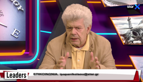 Ιωάννης Μάζης