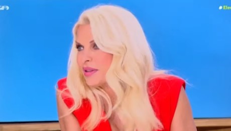 Ελένη Μενεγάκη