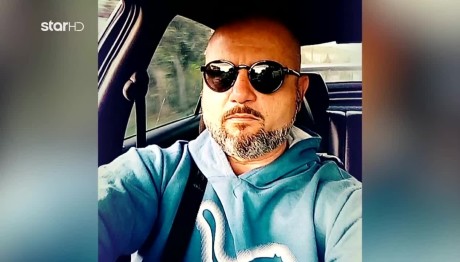 Αγρίνιο: Ο Εργαζόμενος Που Σκοτώθηκε Από Την Έκρηξη