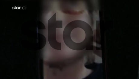 Ενδοοικογενειακή Βία: Έδειρε Τη Σύζυγό Του Και Πυροβόλησε