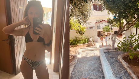 Κατερίνα Παπουτσάκη