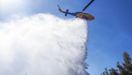 Φωτιά Τώρα Στο Ρέθυμνο - Εστάλη Μήνυμα 112