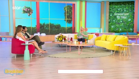 Άση Μπήλιου