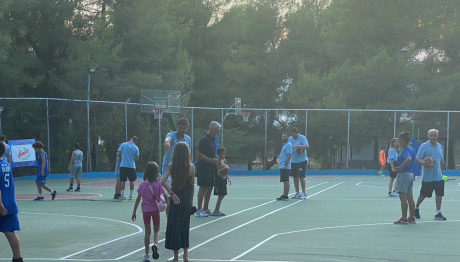 Γραμματικό