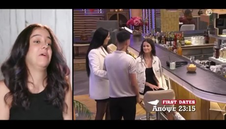 First Dates: Trailer 26/6/2024