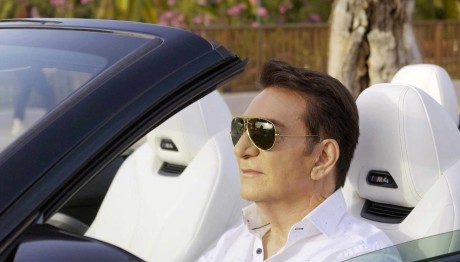 Δημήτρης Κοντολάζος