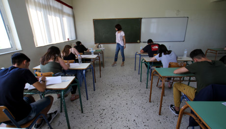 Πανελλήνιες 2024