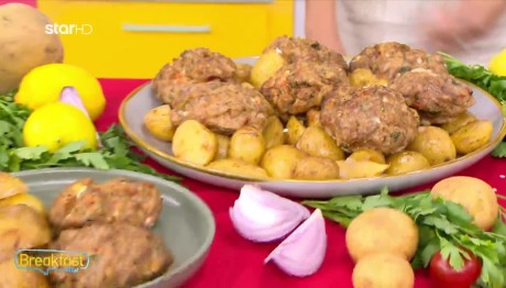 Συνταγή Για Γεμιστά Μπιφτέκια