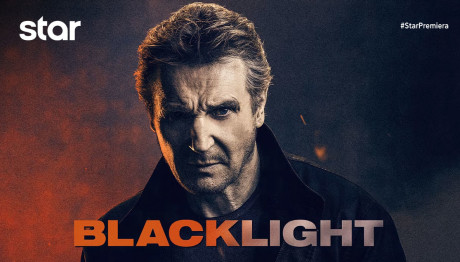 «Ο Μεσάζοντας»: Πέμπτη 27/6/2024 Στις 21.00