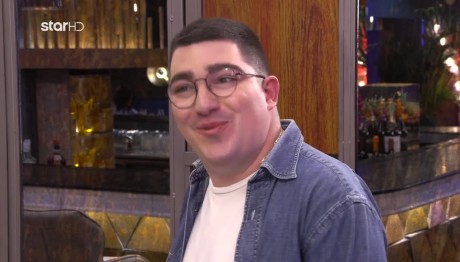 First Dates: Ο Μίλτος Δεν Αντέχει Την Τοξικότητα