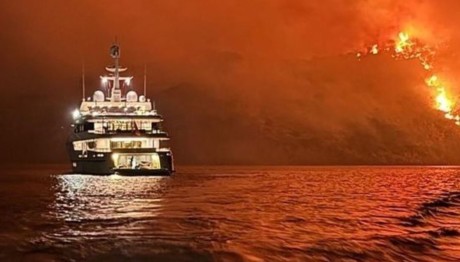 Φωτιά  Ύδρα: Ποινική Δίωξη Στους Οκτώ Από Το Καζακστάν