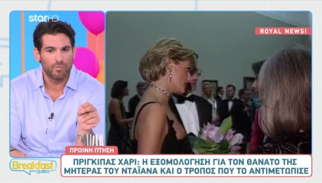 Ετεοκλής Παύλου