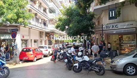 Θεσσαλονίκη