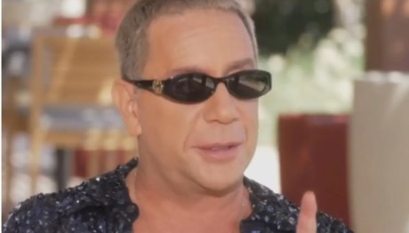 Γιώργος Μαζωνάκης