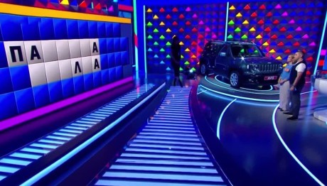 Τροχός της Τύχης