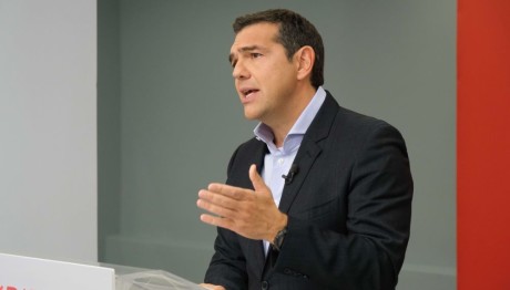 Αλέξης Τσίπρας