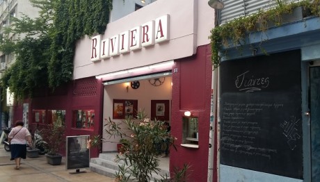 Ριβιέρα