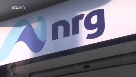 nrg