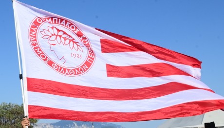 Ολυμπιακός