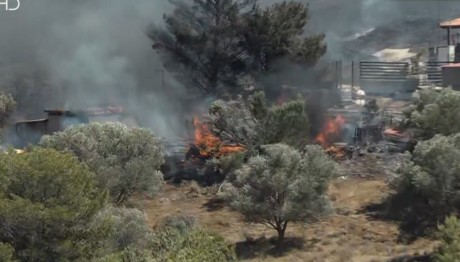 Φωτιά Τώρα Στην Πλάκα Κερατέας