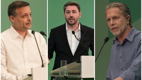 Ανδρουλάκης, Δούκας και Γερουλάνος