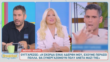 Χάρης Λεμπιδάκης