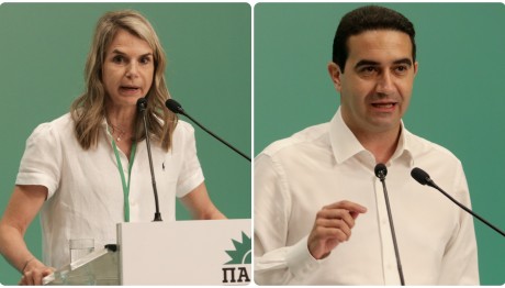 ΠΑΣΟΚ: Η Μιλένα Αποστολάκη Υποψήφια Για Την Ηγεσία