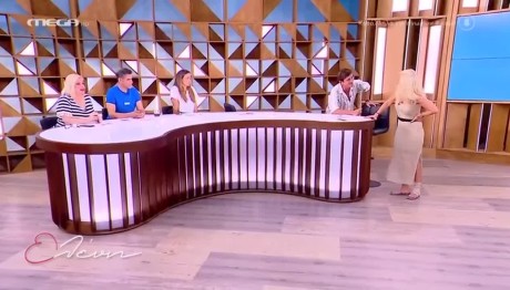 Ελένη Μενεγάκη