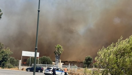 Φωτιά Τώρα Στην Κω - Σηκώθηκαν Εναέρια Μέσα