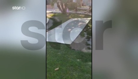 Τραυματισμός Σοκ Για 14χρονη Σε Εμπορικό Κέντρο