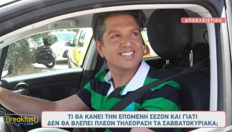 Γιάννης Πουλόπουλος