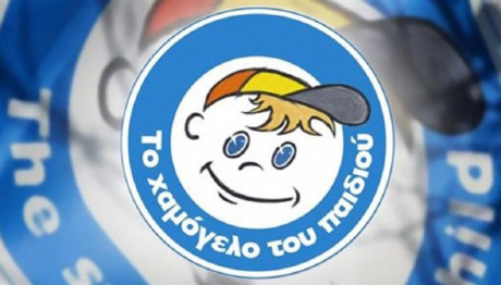 Ρόδος: Εξαφανίστηκαν Τρία Παιδιά