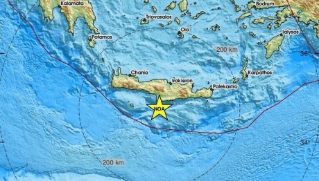 Σεισμός 3,8 Ρίχτερ Στην Κρήτη
