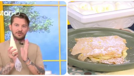 Συνταγή Για Ένα Διαφορετικό  Γαλακτομπούρεκο