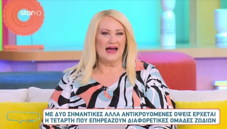 ΑΣΗ ΜΠΗΛΙΟΥ