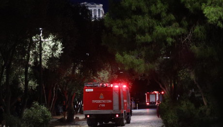 Φωτιά Στον Λόφο Φιλοπάππου