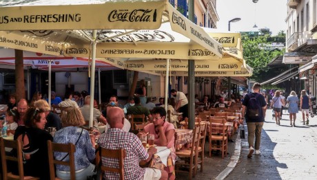 εστιατόριο