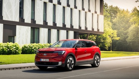 Δείτε την τεχνολογία που διαθέτει το νέο Ford Explorer