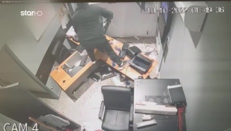 Χειροπέδες Σε Σπείρα Που «Χτυπούσε» ΑΤΜ