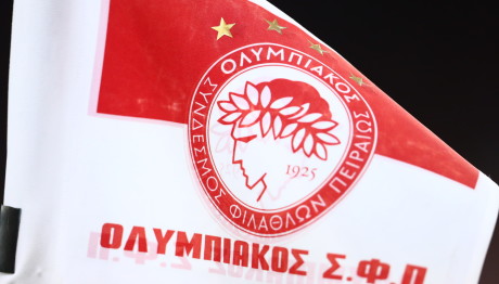 Στα Ερυθρόλευκα ο Ντάνι Γκαρθία