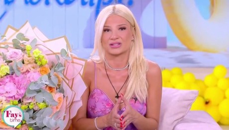 Φαίη Σκορδά