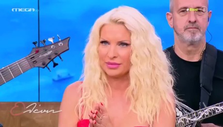 Ελένη Μενεγάκη