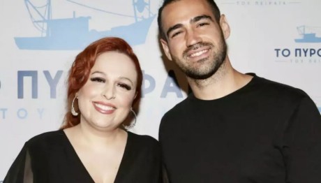 Σοφία Κουρτίδου - Γιάννης Σεβδικαλής