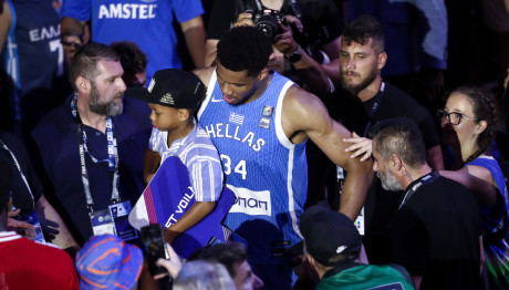 Εθνική Μπάσκετ